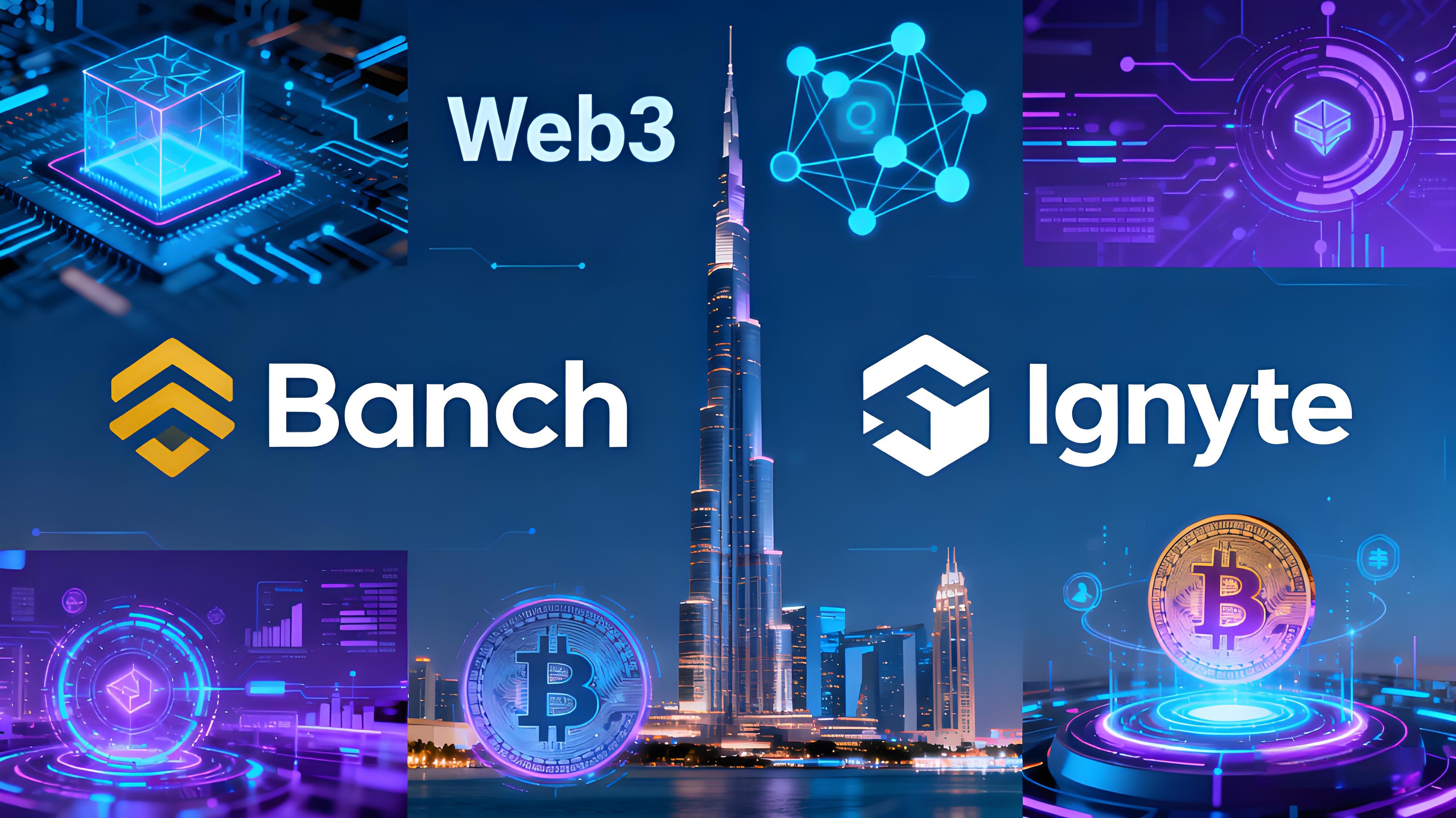 币安引领阿联酋Web3区块链有何优势?