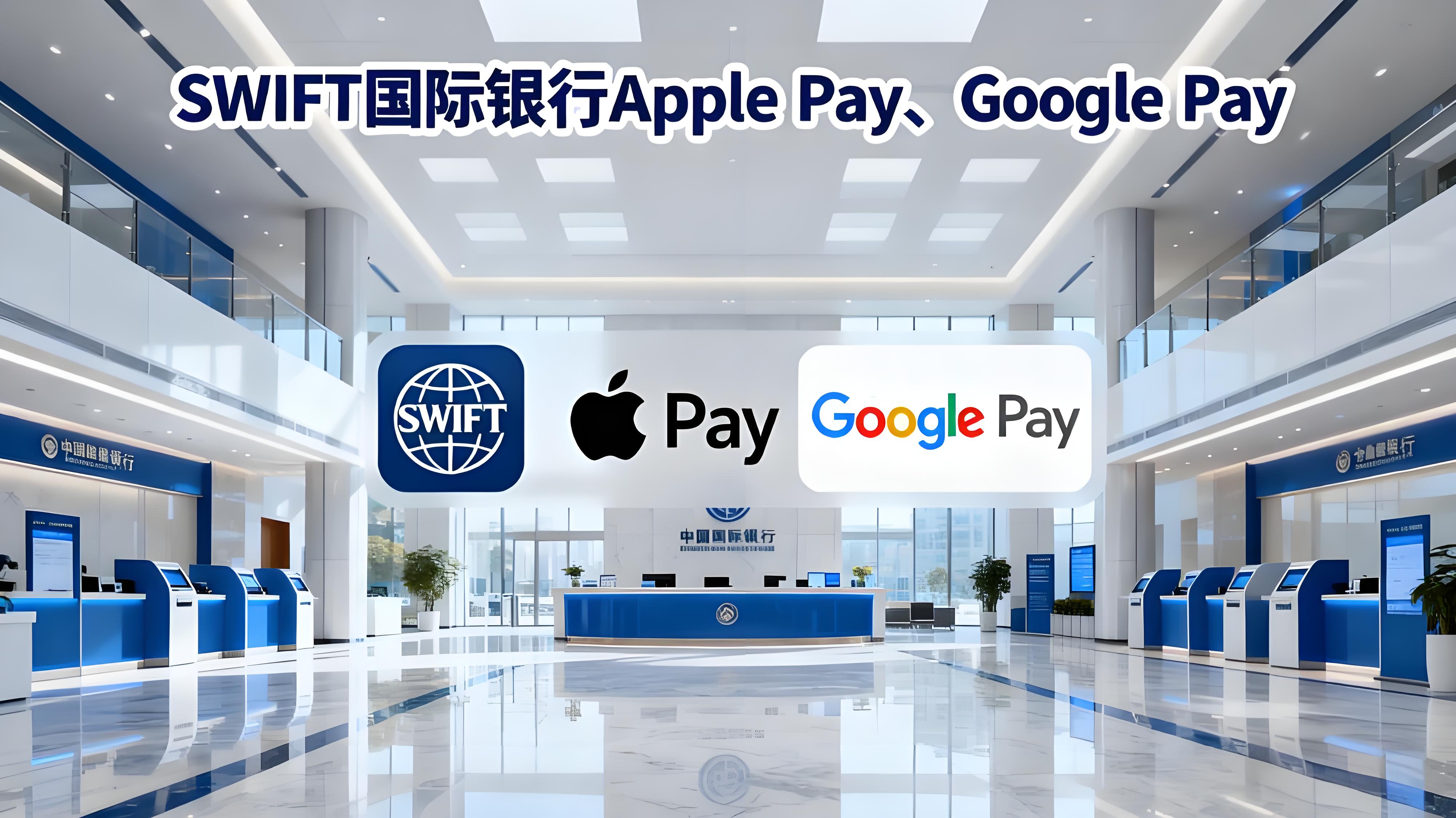 幣安BPay Global如何帶來投資便利?