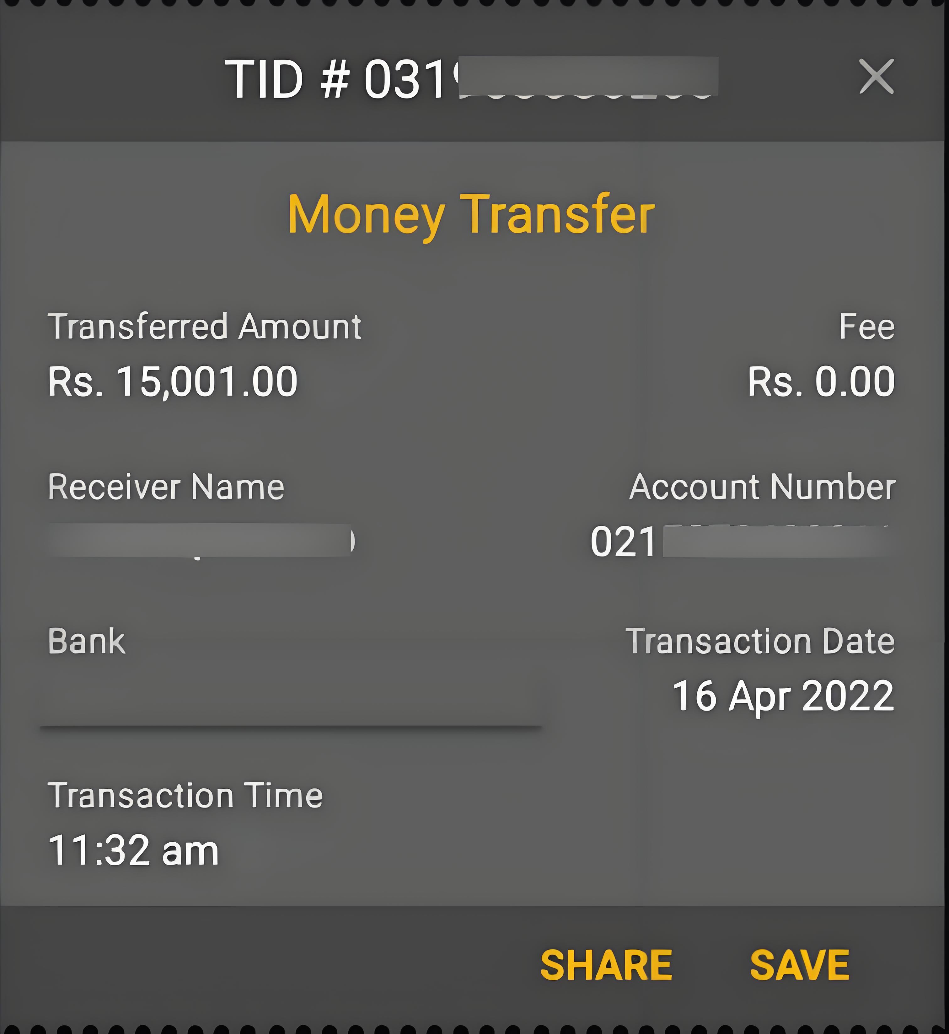 如何分辨幣安C2C交易騙局?