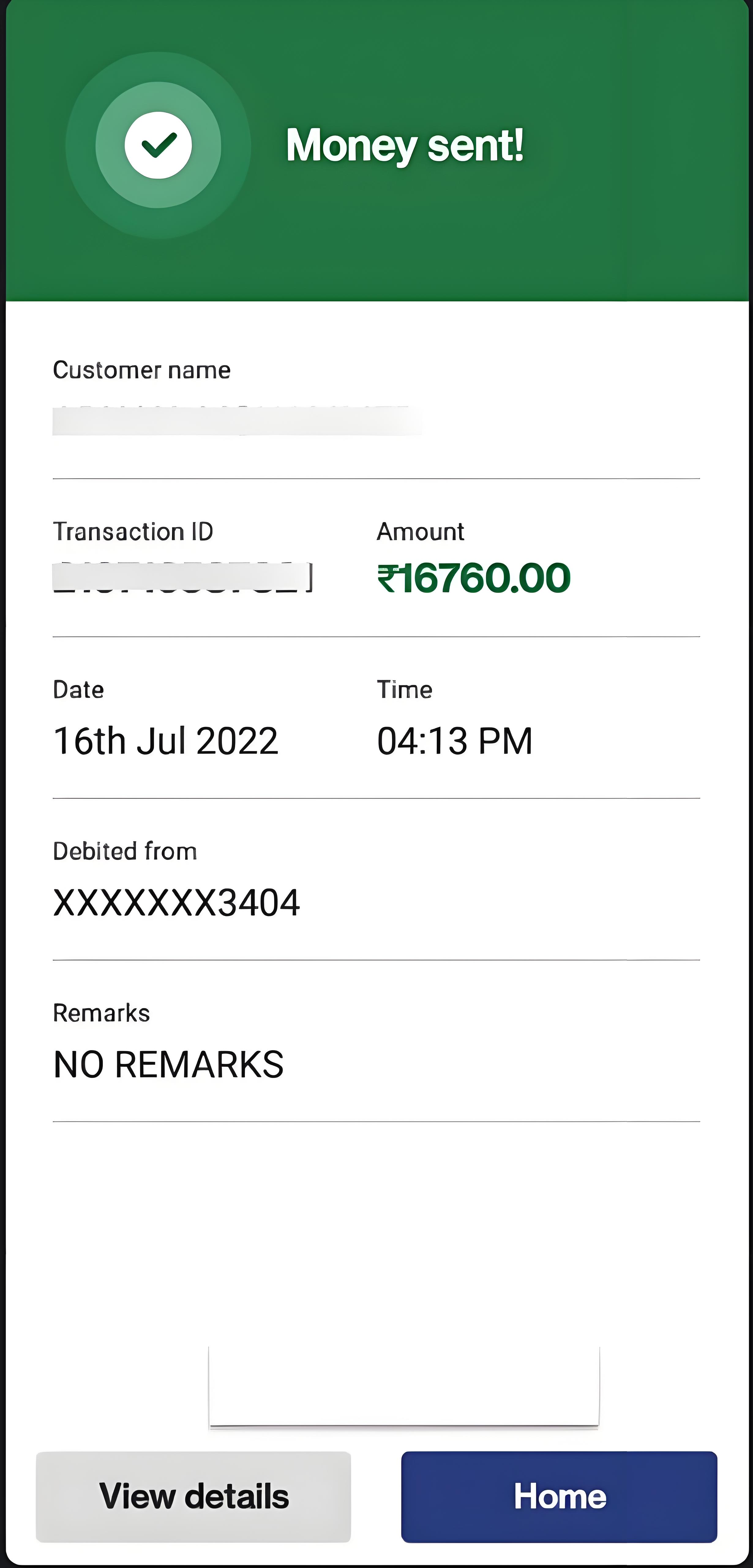 如何分辨幣安C2C交易騙局?