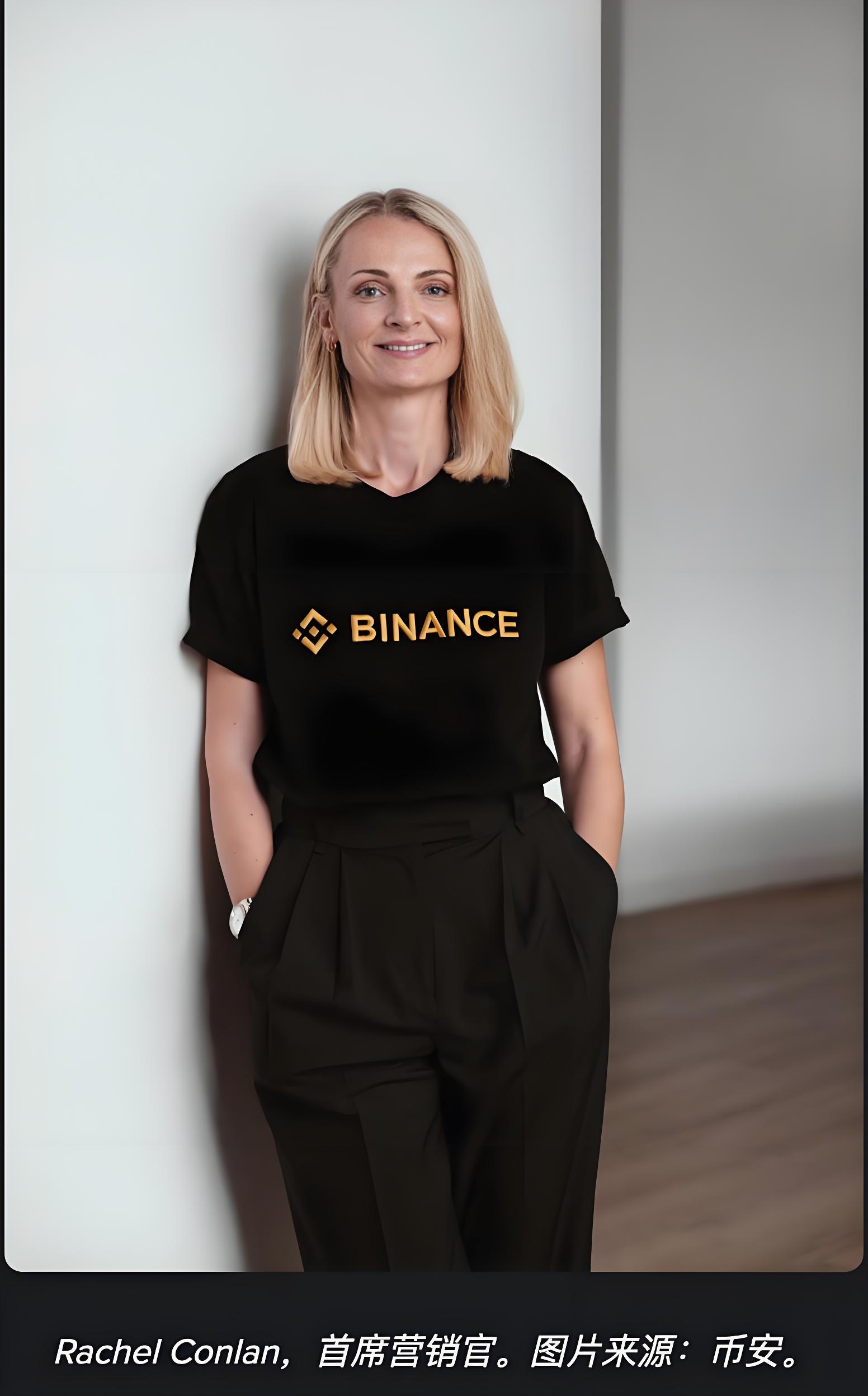 幣安領導如何推動員工坦誠文化？