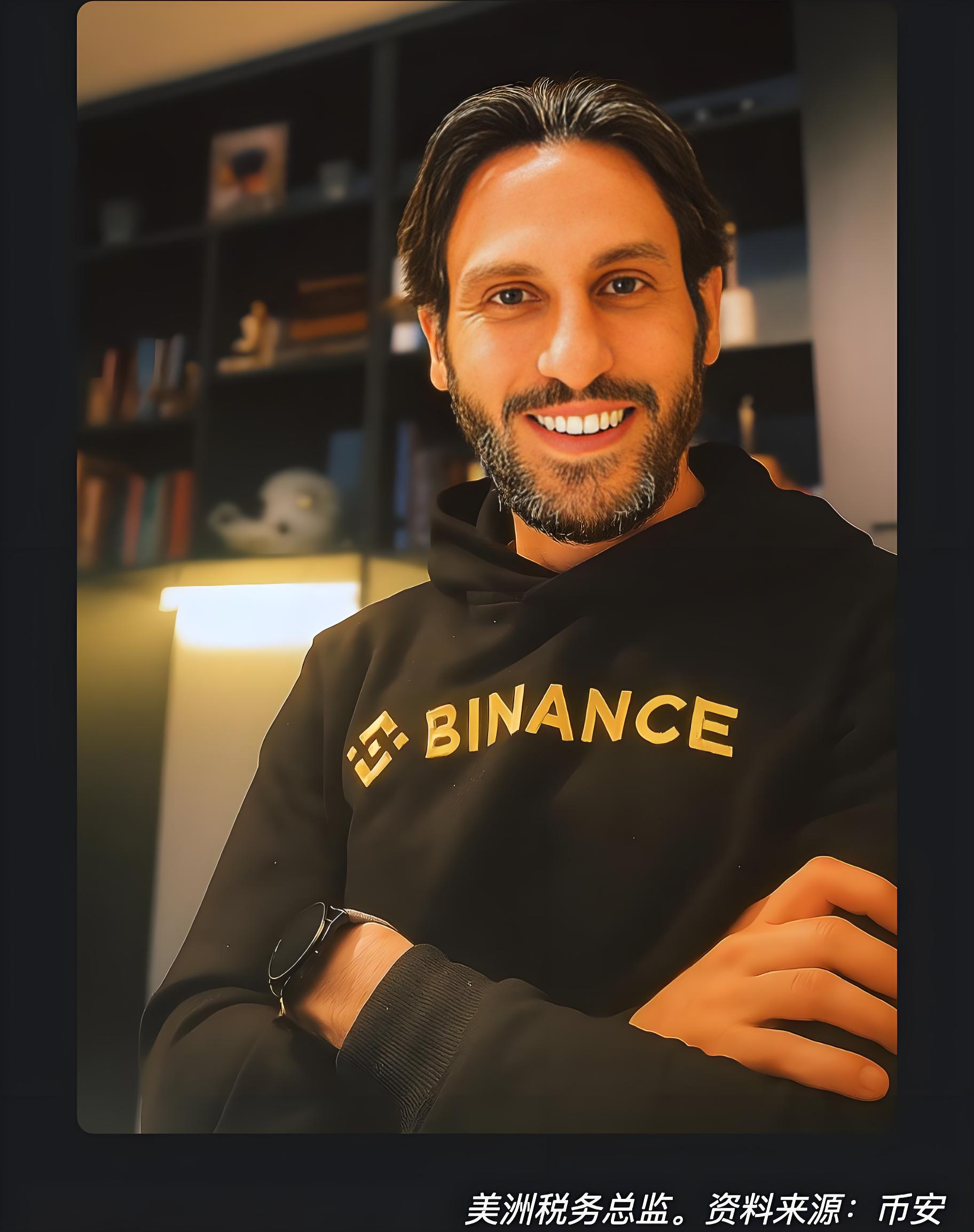 幣安領導如何推動員工坦誠文化？