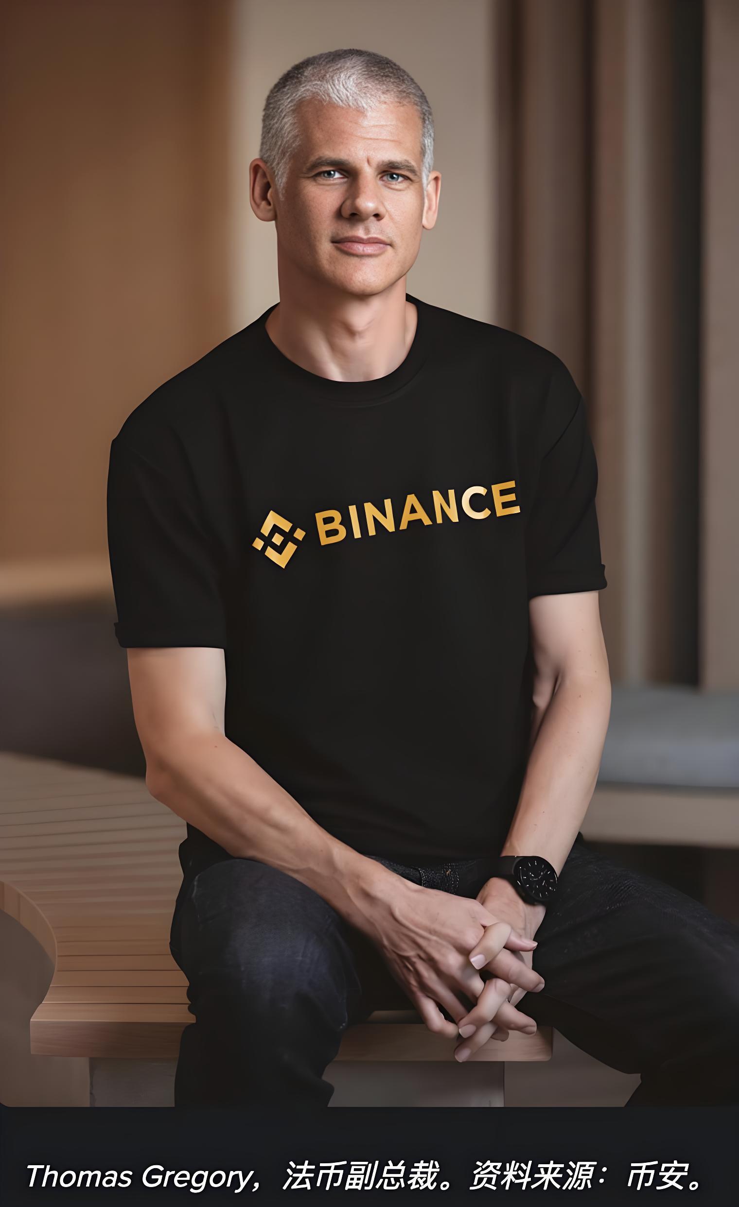 幣安領導如何推動員工坦誠文化？