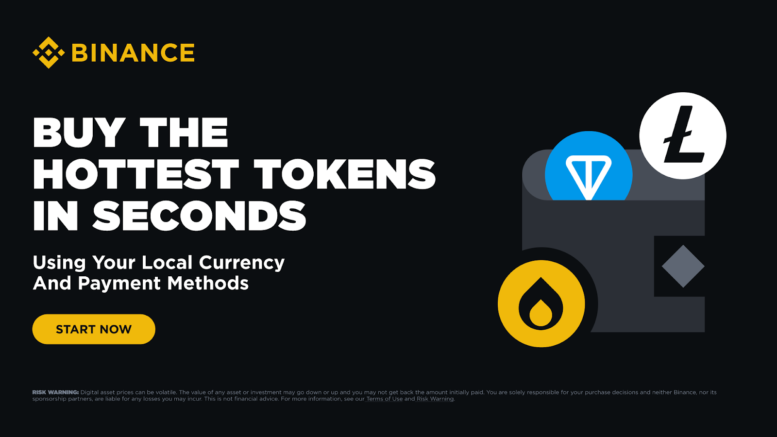 怎樣用幣安便捷購買熱門代幣？